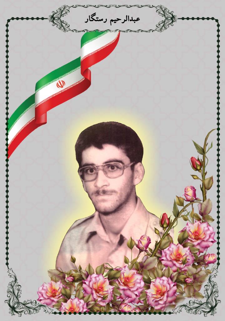 فاقد تصویر